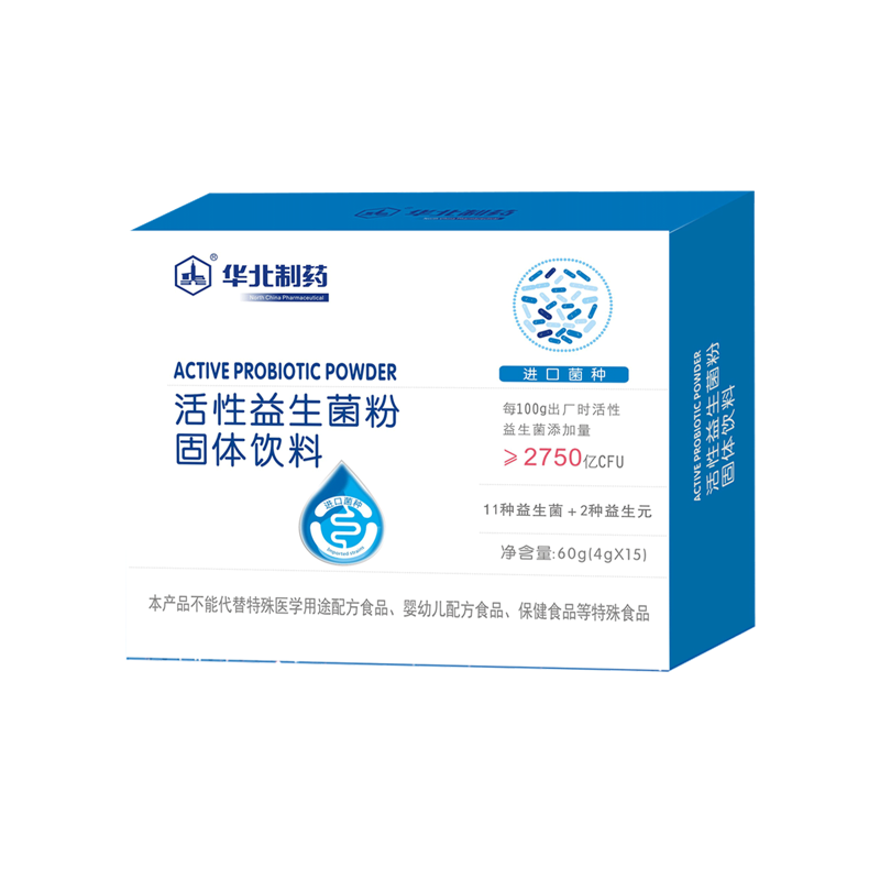 益生菌粉