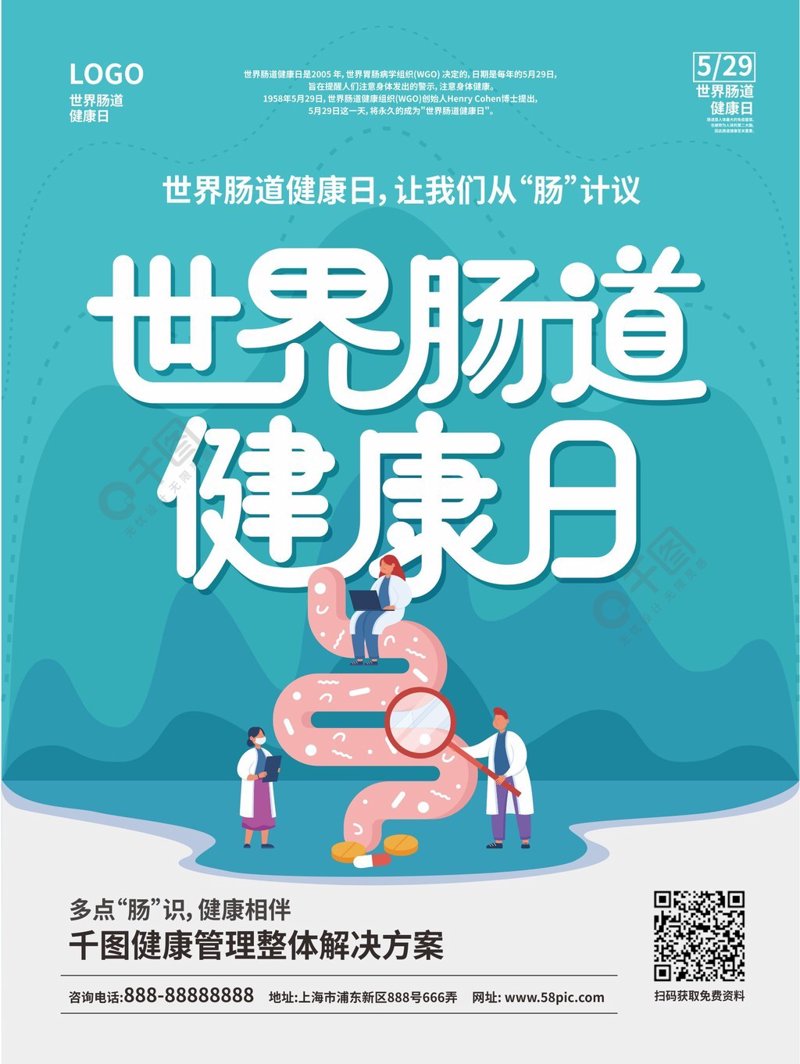 你是否在寻找可靠的保健食品商标信息？别担心，本文将带你了解如何通过不同网站进行查询，并对比这些平台的优劣。