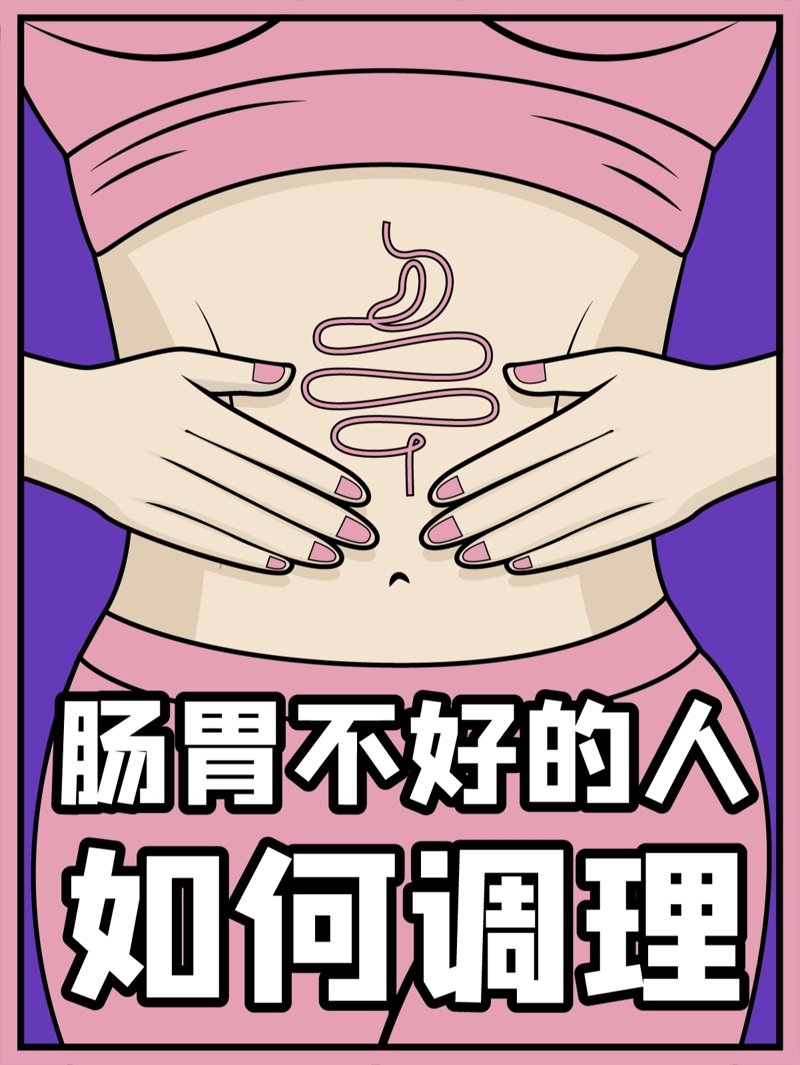 你是否曾经在超市或网上购物时，看到“ONS”这个缩写却一头雾水？其实，“ONS”在营养补充剂领域有着特殊的意义。今天我们就来揭开它的神秘面纱。