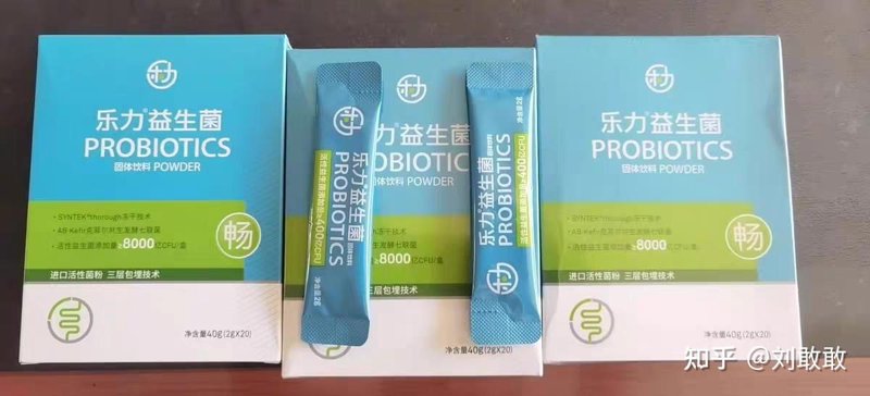 什么是ONS？它对营养补充剂有什么意义？