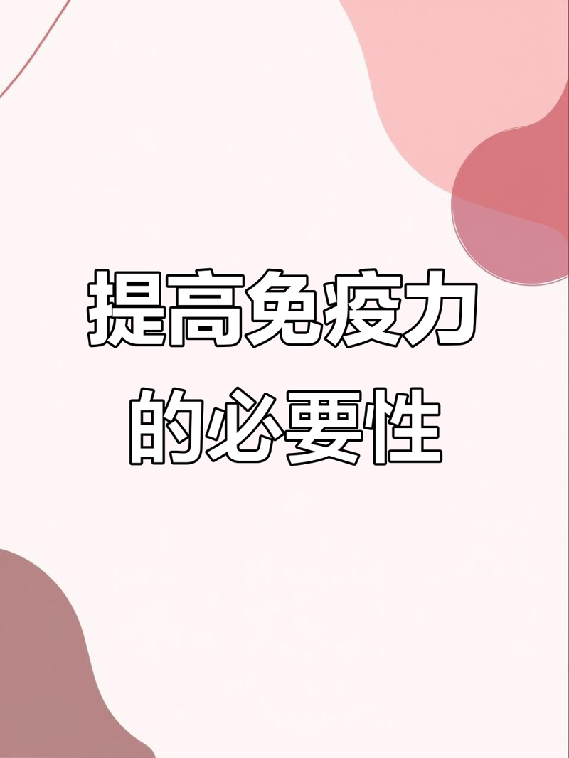 如何成为一名健康管理师？从报考条件到费用，你需要知道这些
